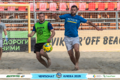 <a href="https://st.getinfootball.com/albums/1096220/6887db3d508e8_1920.jpg" target="_blank">Завантажити оригінал</a>