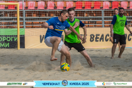 <a href="https://st.getinfootball.com/albums/1096220/6887db415a4f8_1920.jpg" target="_blank">Завантажити оригінал</a>