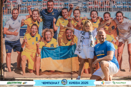 <a href="https://st.getinfootball.com/albums/1096220/6887db45540af_1920.jpg" target="_blank">Завантажити оригінал</a>