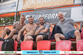 <a href="https://st.getinfootball.com/albums/1096220/6887db5b4d64b_1920.jpg" target="_blank">Завантажити оригінал</a>