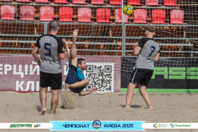 <a href="https://st.getinfootball.com/albums/1096221/6887db2d6b088_1920.jpg" target="_blank">Завантажити оригінал</a>