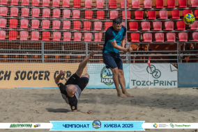 <a href="https://st.getinfootball.com/albums/1096221/6887db314e363_1920.jpg" target="_blank">Завантажити оригінал</a>