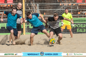 <a href="https://st.getinfootball.com/albums/1096221/6887db494fa4a_1920.jpg" target="_blank">Завантажити оригінал</a>