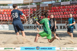 <a href="https://st.getinfootball.com/albums/1096221/6887db5049e98_1920.jpg" target="_blank">Завантажити оригінал</a>