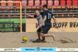 <a href="https://st.getinfootball.com/albums/1096221/6887db6a4da8e_1920.jpg" target="_blank">Завантажити оригінал</a>