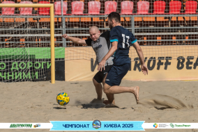 <a href="https://st.getinfootball.com/albums/1096221/6887db6a4da8e_1920.jpg" target="_blank">Завантажити оригінал</a>