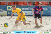 <a href="https://st.getinfootball.com/albums/1096222/6887db8d639fc_1920.jpg" target="_blank">Завантажити оригінал</a>