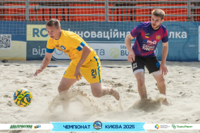 <a href="https://st.getinfootball.com/albums/1096222/6887db8d639fc_1920.jpg" target="_blank">Завантажити оригінал</a>