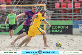 <a href="https://st.getinfootball.com/albums/1096222/6887dbb148b46_1920.jpg" target="_blank">Завантажити оригінал</a>