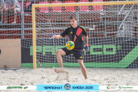<a href="https://st.getinfootball.com/albums/1096223/6887dbce72f73_1920.jpg" target="_blank">Завантажити оригінал</a>