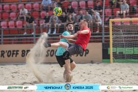 <a href="https://st.getinfootball.com/albums/1096223/6887dbd1f3772_1920.jpg" target="_blank">Завантажити оригінал</a>
