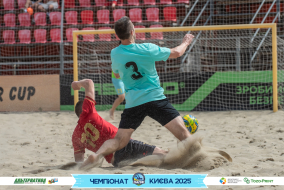 <a href="https://st.getinfootball.com/albums/1096223/6887dbe553456_1920.jpg" target="_blank">Завантажити оригінал</a>