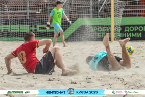 <a href="https://st.getinfootball.com/albums/1096223/6887dbe600802_1920.jpg" target="_blank">Завантажити оригінал</a>