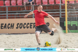 <a href="https://st.getinfootball.com/albums/1096223/6887dbe7531ee_1920.jpg" target="_blank">Завантажити оригінал</a>