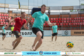 <a href="https://st.getinfootball.com/albums/1096223/6887dbe821a6b_1920.jpg" target="_blank">Завантажити оригінал</a>