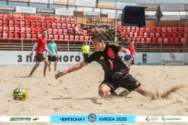 <a href="https://st.getinfootball.com/albums/1096223/6887dbea238db_1920.jpg" target="_blank">Завантажити оригінал</a>