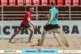 <a href="https://st.getinfootball.com/albums/1096223/6887dbeb8a9aa_1920.jpg" target="_blank">Завантажити оригінал</a>