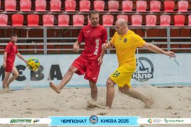 <a href="https://st.getinfootball.com/albums/1096224/6887dd604fe79_1920.jpg" target="_blank">Завантажити оригінал</a>