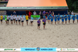 <a href="https://st.getinfootball.com/albums/1096225/6887dd448caa5_1920.jpg" target="_blank">Завантажити оригінал</a>