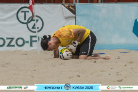 <a href="https://st.getinfootball.com/albums/1096225/6887dd5662315_1920.jpg" target="_blank">Завантажити оригінал</a>