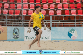 <a href="https://st.getinfootball.com/albums/1096225/6887dd5c49c71_1920.jpg" target="_blank">Завантажити оригінал</a>