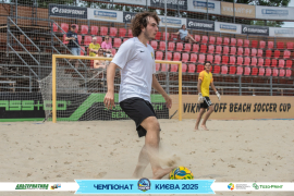 <a href="https://st.getinfootball.com/albums/1096225/6887dd6c4a007_1920.jpg" target="_blank">Завантажити оригінал</a>