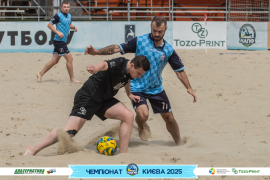<a href="https://st.getinfootball.com/albums/1096226/6887ddaa4d8a0_1920.jpg" target="_blank">Завантажити оригінал</a>
