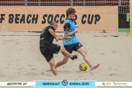 <a href="https://st.getinfootball.com/albums/1096226/6887ddbc487f8_1920.jpg" target="_blank">Завантажити оригінал</a>