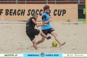 <a href="https://st.getinfootball.com/albums/1096226/6887ddbc487f8_1920.jpg" target="_blank">Завантажити оригінал</a>