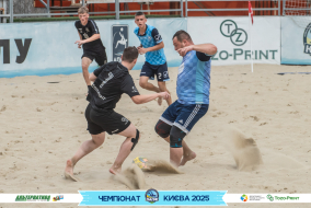 <a href="https://st.getinfootball.com/albums/1096226/6887ddbe474d1_1920.jpg" target="_blank">Завантажити оригінал</a>