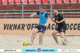 <a href="https://st.getinfootball.com/albums/1096226/6887ddd74c3d1_1920.jpg" target="_blank">Завантажити оригінал</a>