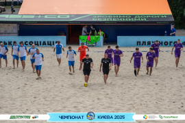 <a href="https://st.getinfootball.com/albums/1096227/6887ddbe7de57_1920.jpg" target="_blank">Завантажити оригінал</a>