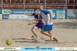 <a href="https://st.getinfootball.com/albums/1096227/6887ddd003171_1920.jpg" target="_blank">Завантажити оригінал</a>