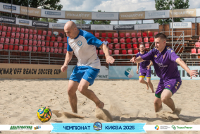 <a href="https://st.getinfootball.com/albums/1096227/6887ddd5c358e_1920.jpg" target="_blank">Завантажити оригінал</a>