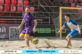 <a href="https://st.getinfootball.com/albums/1096227/6887ddd682c36_1920.jpg" target="_blank">Завантажити оригінал</a>
