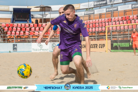 <a href="https://st.getinfootball.com/albums/1096227/6887ddd750039_1920.jpg" target="_blank">Завантажити оригінал</a>