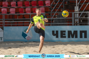 <a href="https://st.getinfootball.com/albums/1096228/6887df5359927_1920.jpg" target="_blank">Завантажити оригінал</a>