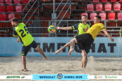 <a href="https://st.getinfootball.com/albums/1096228/6887df6974054_1920.jpg" target="_blank">Завантажити оригінал</a>