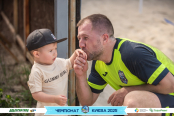 <a href="https://st.getinfootball.com/albums/1096228/6887df8f4e411_1920.jpg" target="_blank">Завантажити оригінал</a>