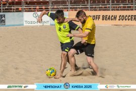 <a href="https://st.getinfootball.com/albums/1096228/6887df955f39f_1920.jpg" target="_blank">Завантажити оригінал</a>