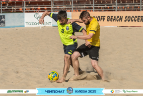 <a href="https://st.getinfootball.com/albums/1096228/6887df955f39f_1920.jpg" target="_blank">Завантажити оригінал</a>
