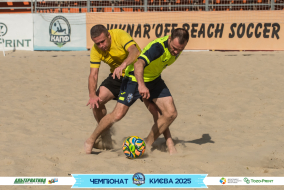 <a href="https://st.getinfootball.com/albums/1096228/6887df9949772_1920.jpg" target="_blank">Завантажити оригінал</a>