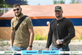 <a href="https://st.getinfootball.com/albums/1096228/6887dfa748957_1920.jpg" target="_blank">Завантажити оригінал</a>