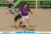 <a href="https://st.getinfootball.com/albums/1096229/6887dfb54c000_1920.jpg" target="_blank">Завантажити оригінал</a>