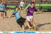 <a href="https://st.getinfootball.com/albums/1096229/6887e00c4a86f_1920.jpg" target="_blank">Завантажити оригінал</a>
