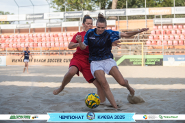 <a href="https://st.getinfootball.com/albums/1096230/6887dfeb5e202_1920.jpg" target="_blank">Завантажити оригінал</a>