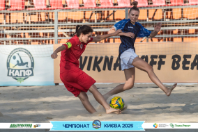 <a href="https://st.getinfootball.com/albums/1096230/6887dfed4c939_1920.jpg" target="_blank">Завантажити оригінал</a>