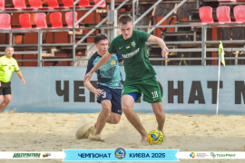 <a href="https://st.getinfootball.com/albums/1096231/6887e03f4c17d_1920.jpg" target="_blank">Завантажити оригінал</a>