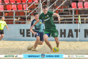<a href="https://st.getinfootball.com/albums/1096231/6887e03f4c17d_1920.jpg" target="_blank">Завантажити оригінал</a>