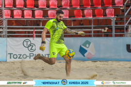 <a href="https://st.getinfootball.com/albums/1096232/6887e0e8530b2_1920.jpg" target="_blank">Завантажити оригінал</a>